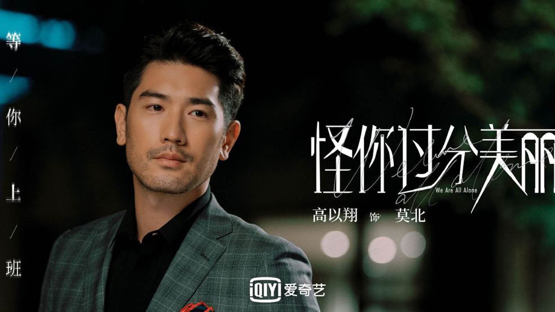 全国足球场馆绿色建设示范点正在铺开，国家足球场地建设标准